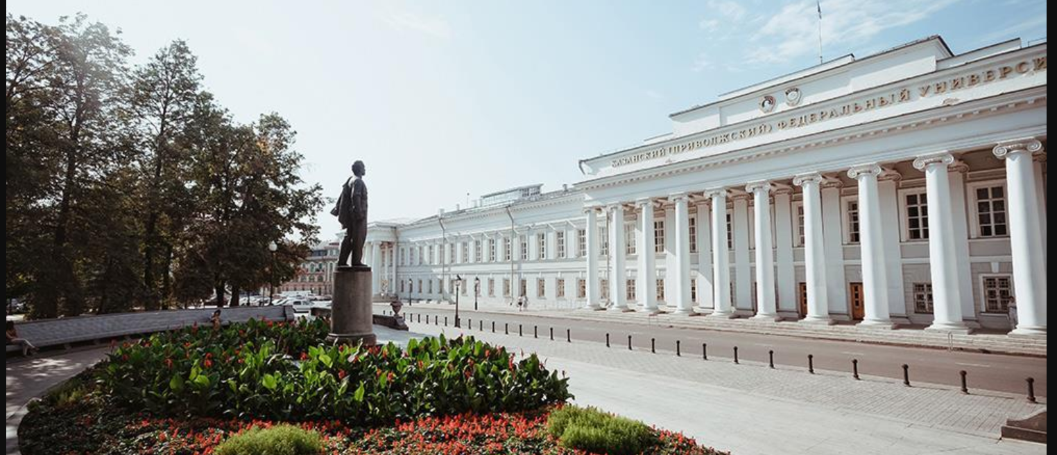 MBBS in Russia: The Unique Advantages of Studying at Kazan Federal University